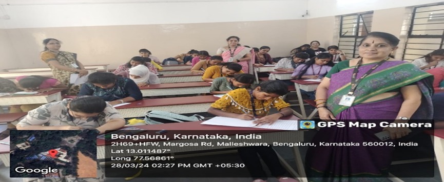 Essay Writing Competition