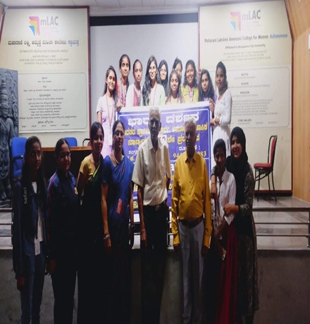 Numismatic Exhibition