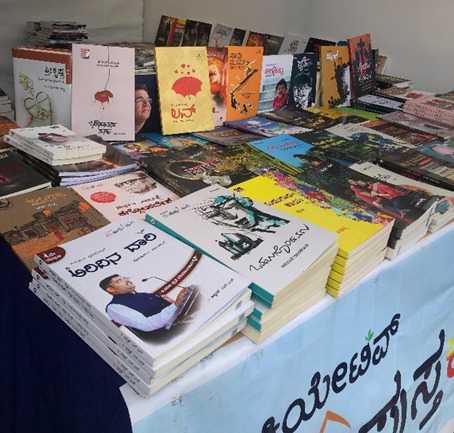 Book Exhibition Vidhana Soudha