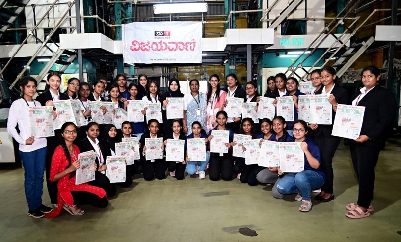 Vijayavani Printing Press Visit