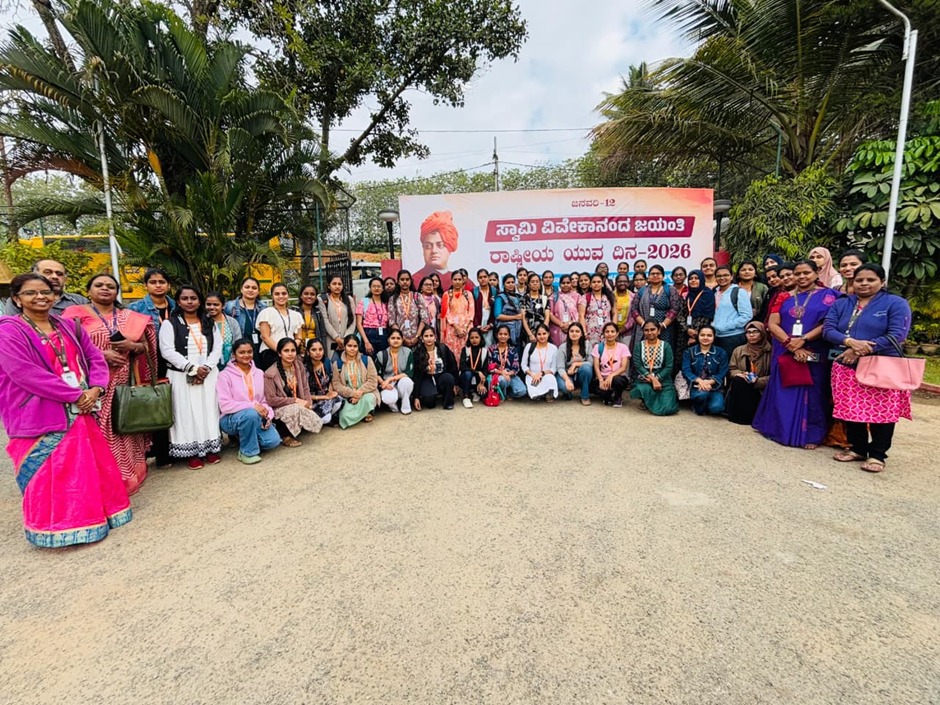 National Youth Day Celebration