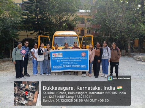 Vivekananda Kendra Trekking 1