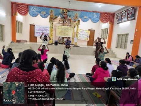 NSS State Level Camp 1